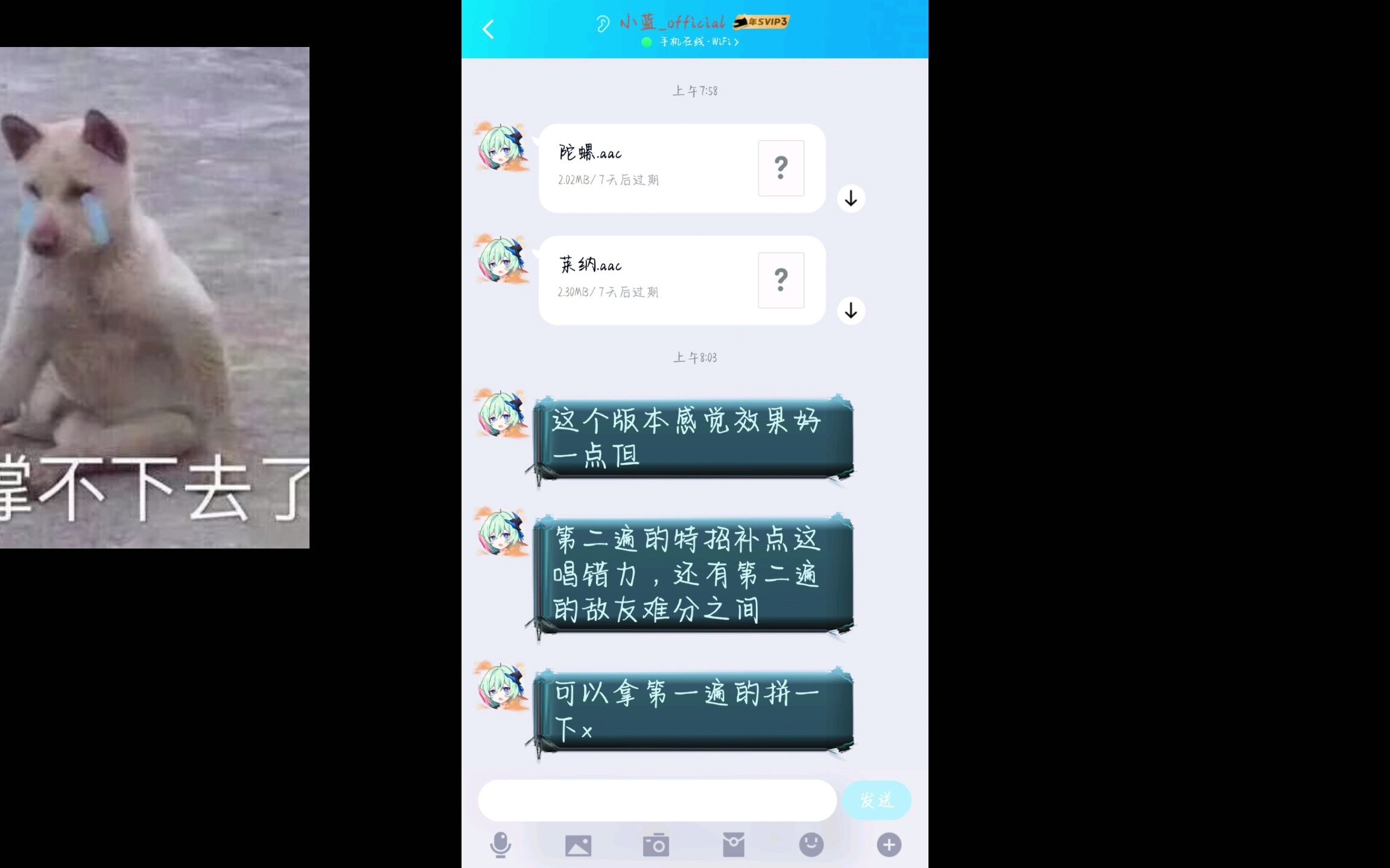 久久久国产精品Ⅴa麻豆