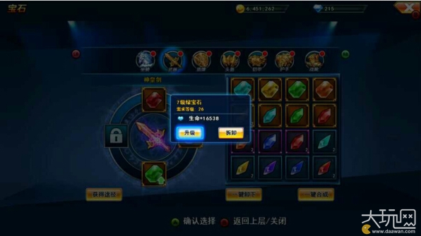 奔现视频 更客观的奔现视频镜头