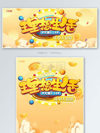 金华视频 浙江新闻等）进行搜索核实