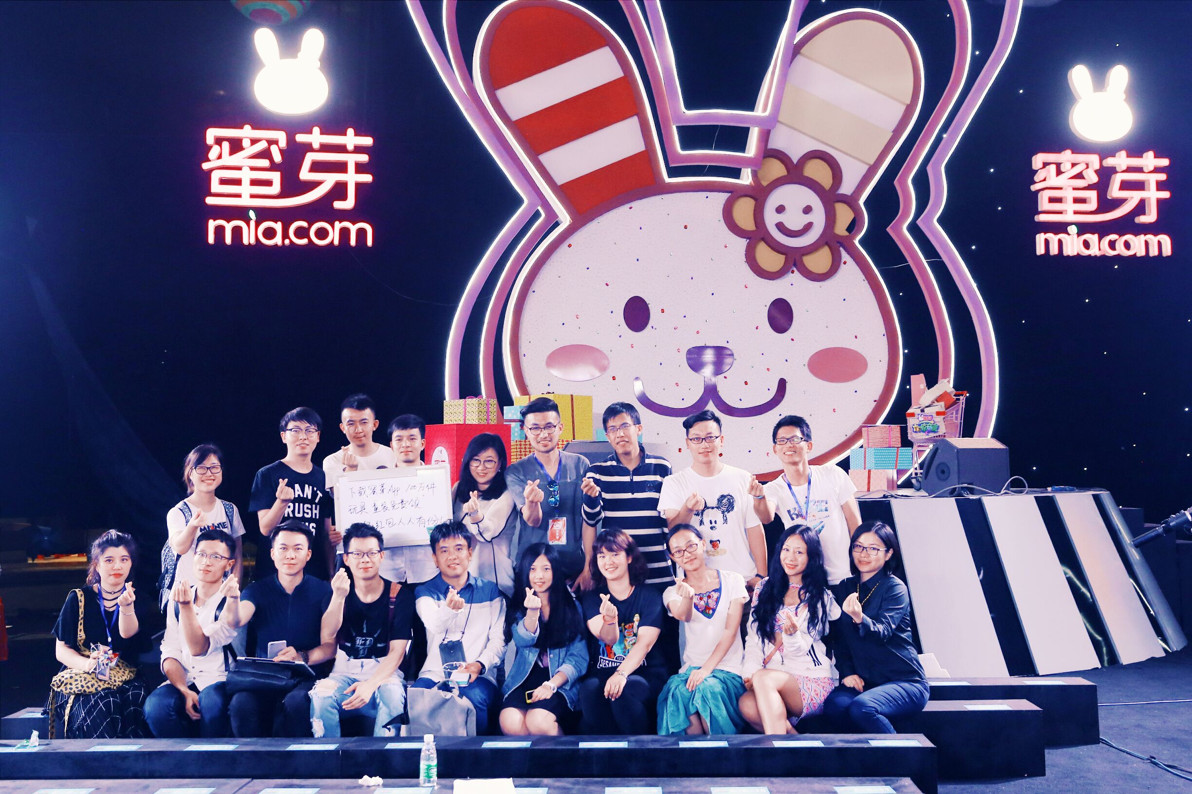 同人电影 影视剧等)进行二次创作