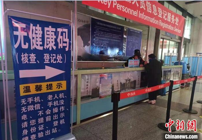 天津耀华中学蜜桃视频