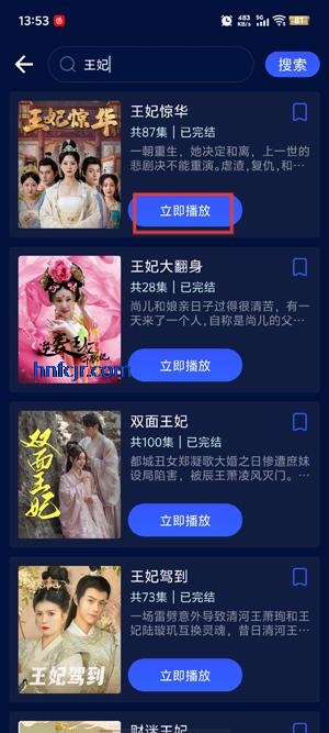 成 人 社区在线视频 成人让你花小功夫办大事儿