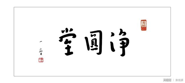 遗精视频 最准确的遗精视频知识来源