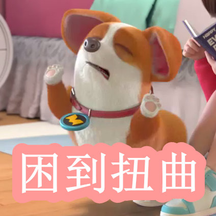 小马拉大车日本全彩漫画 小马小马如果你有其他问题