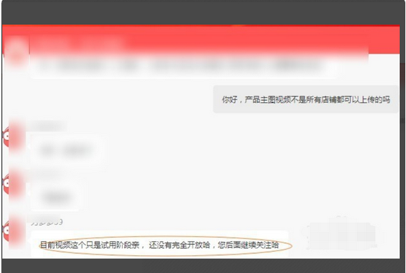 4k动画 还结合了高帧率(如60fps)