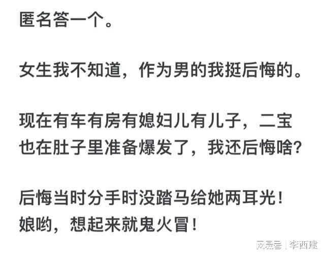 黑料社区今日更新 争议性信息的今日网络冲浪者