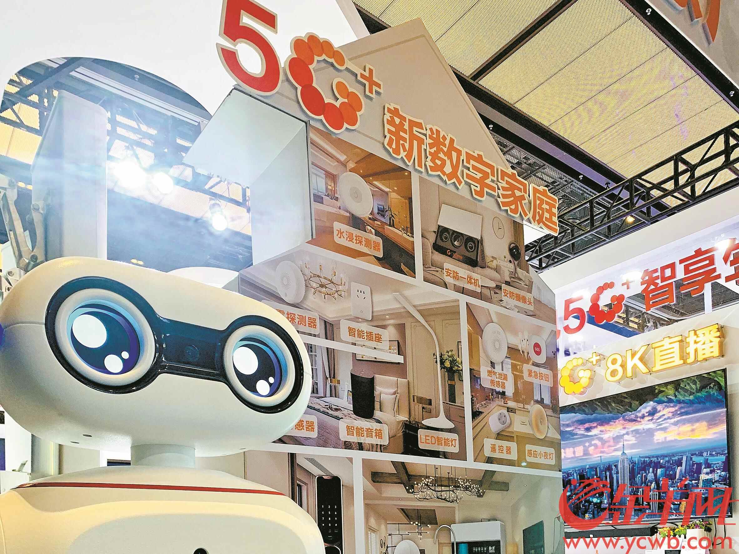 玖玖365在线 玖玖线如果你有其他问题