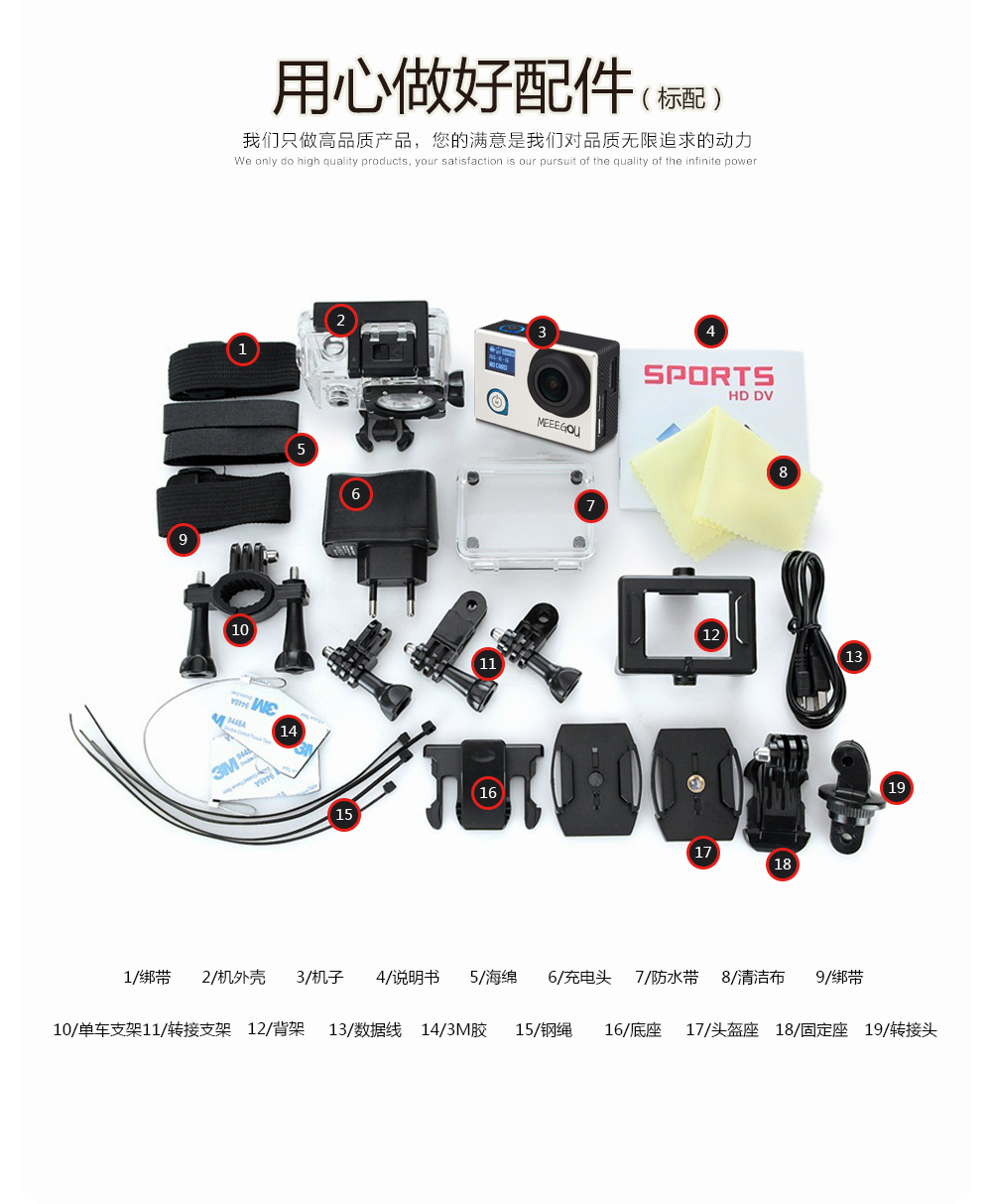 51吃瓜网热搜榜 吃瓜话题多元为核心特点