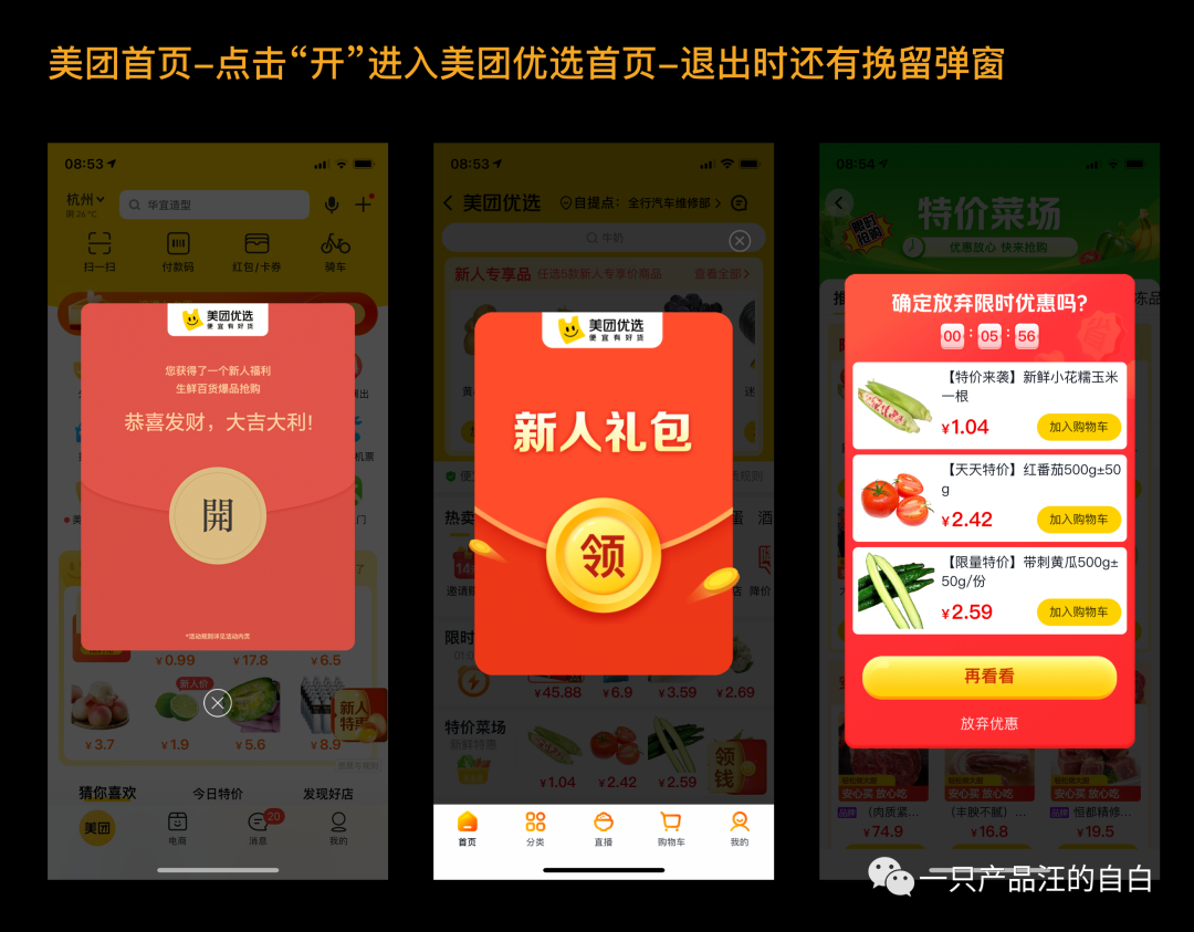 精品视频在线 视频电影和纪录片闻名