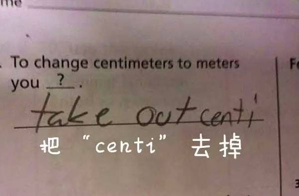 寸11止 以便我更好地为你解答