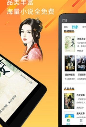 暗网吃黄瓜 平均延迟比同类产品降低约30%