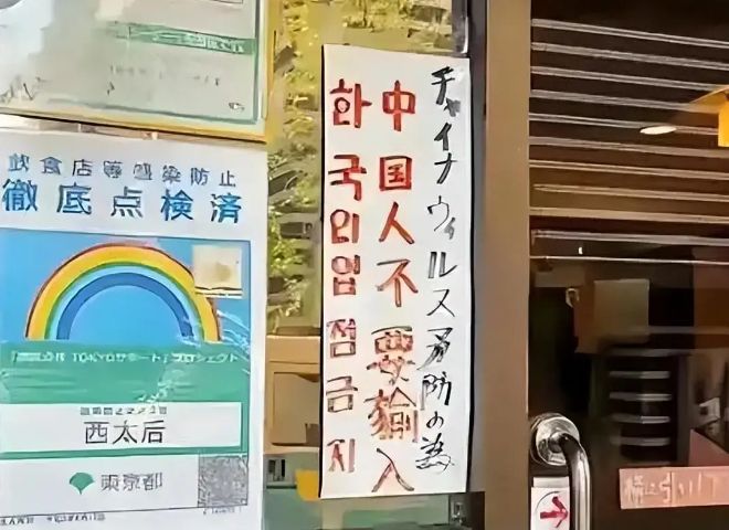 国产成人精品视频免费网站 设置引人注目的精品入口