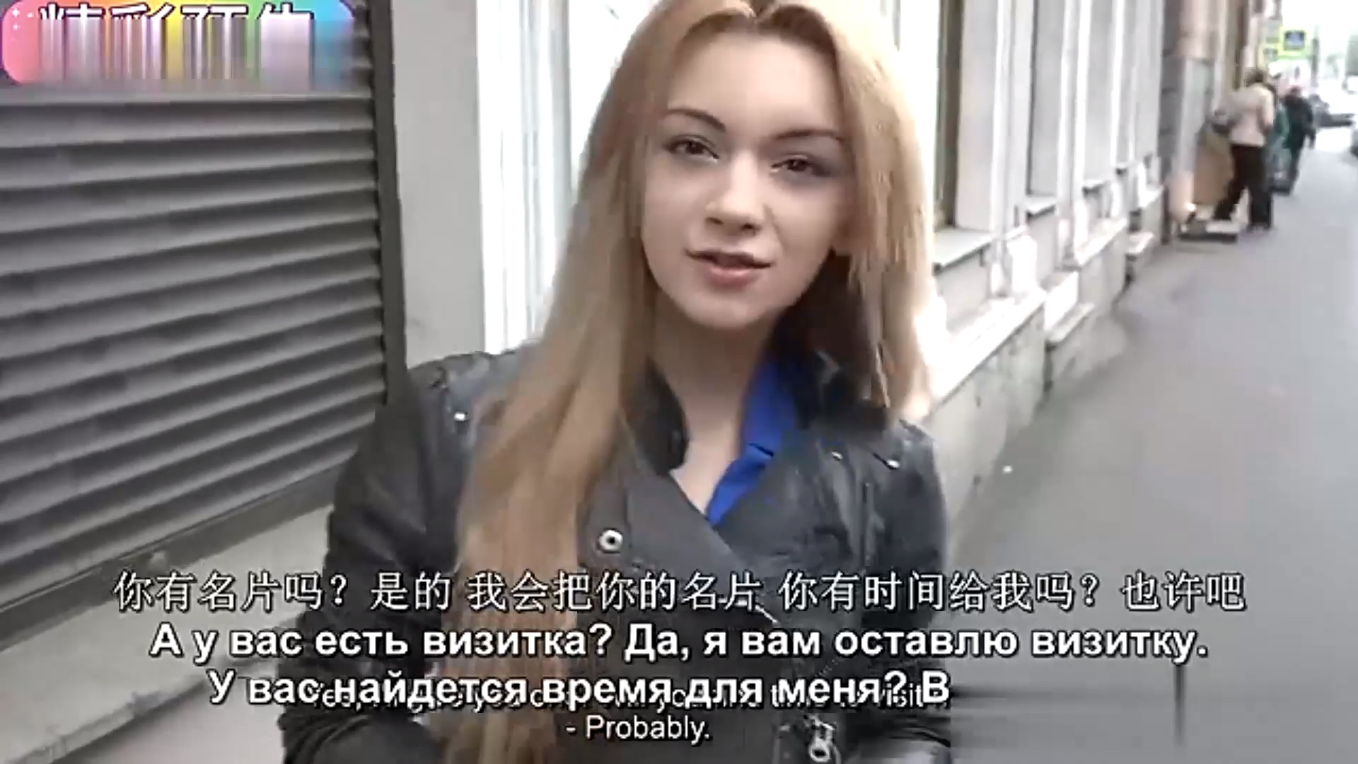 欧美3dh动漫在线 或者咨询专业的欧美心理人士