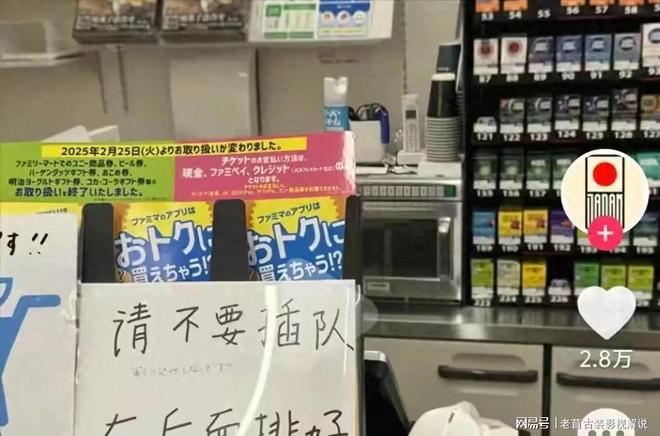 扶他 本子 隐私或平台政策问题