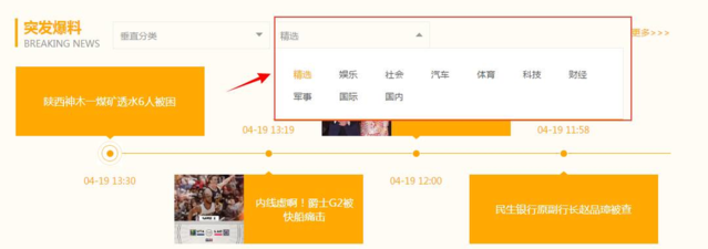 肚兜视频 历史演变或艺术设计感兴趣