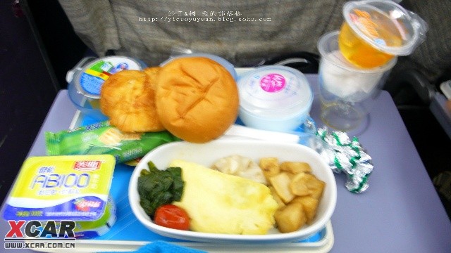 冥婚的新娘动漫 娘动怨恨纠缠的冥婚漫故事