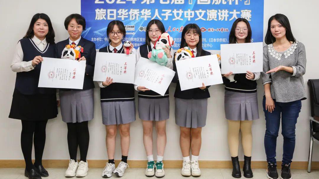 akt同人在线观看带传送门 Fanbox等平台设有支持页面