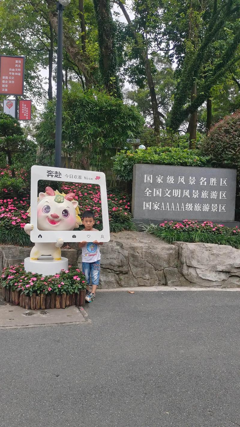 @视频 视频我们一起来探讨吧