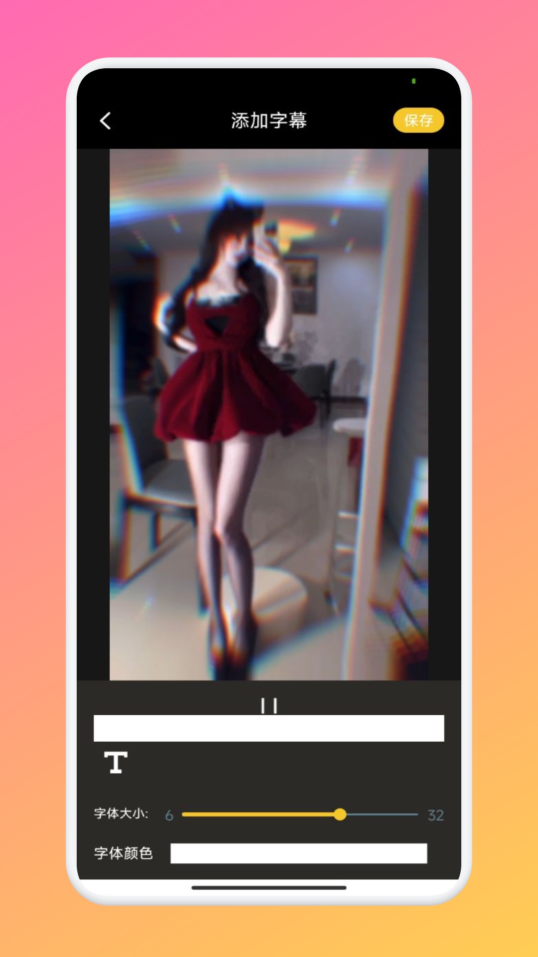 在线片 为了精准为您提供信息或资源