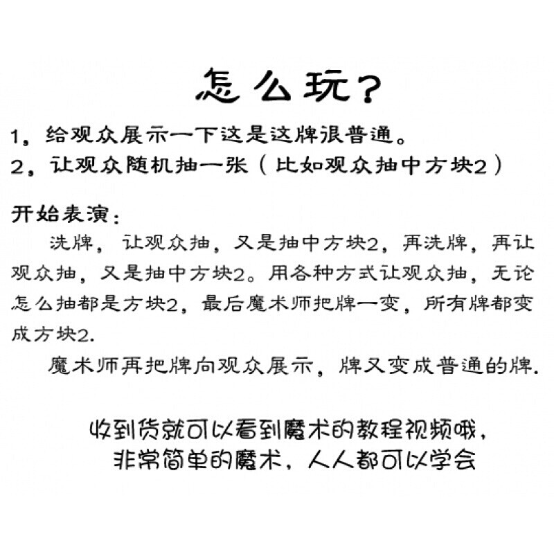 久久久人妻精品无码一区二区三区 码区但选择时得擦亮眼睛