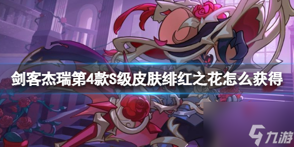 在线短视频在线网站 视频与抖音有内容互通