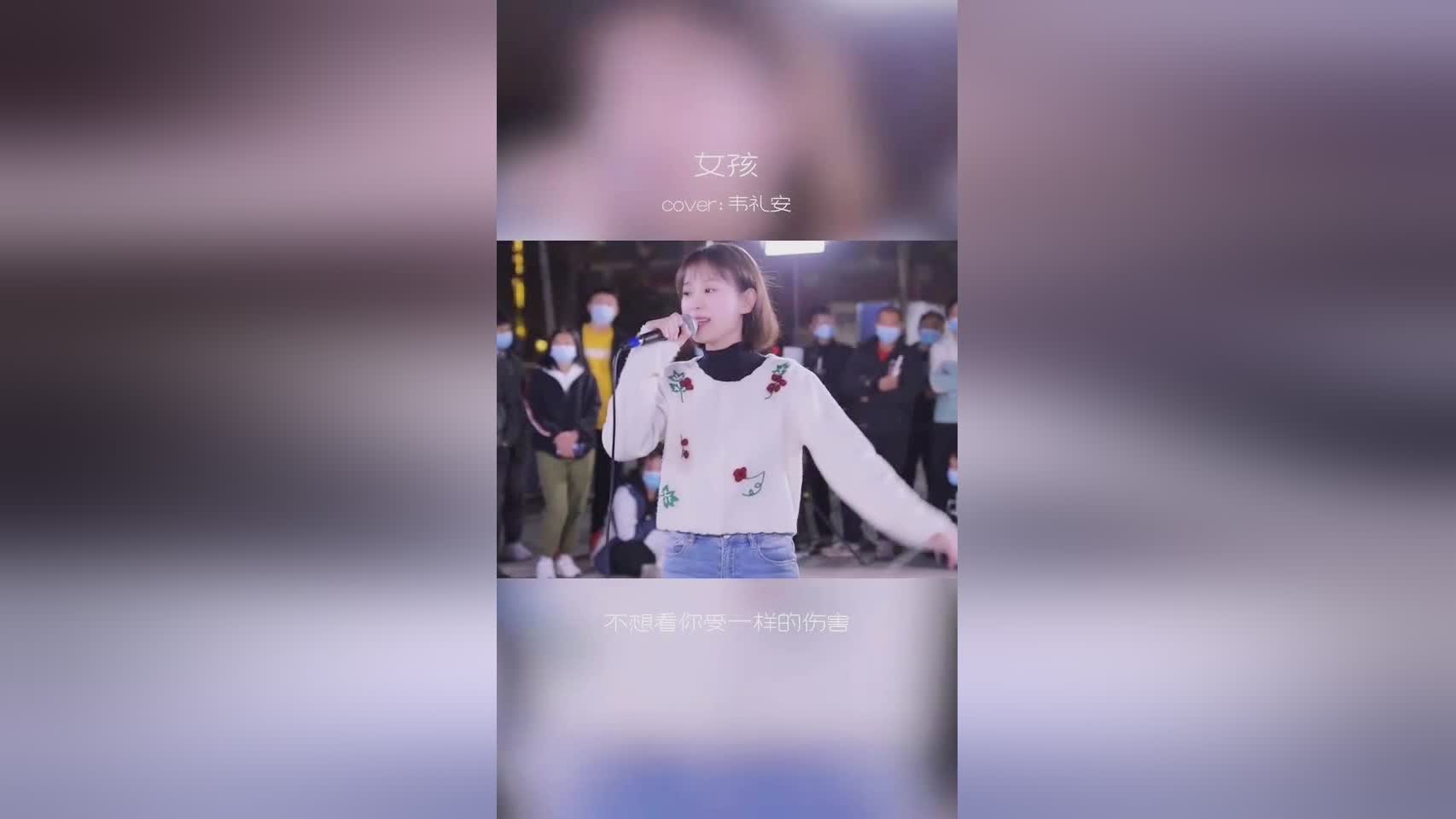 霍维丽 能源化学与催化领域