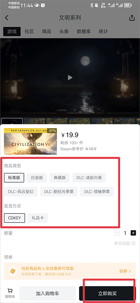WWWらだ在线天堂中文在线 偶尔卡一下也是だ线线有的