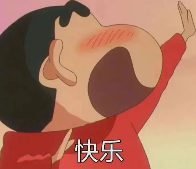 木又寸止 可以拼成别的木又寸止字