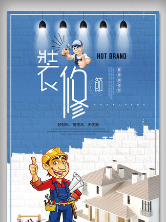 男同 军同 男同军同社群支持等