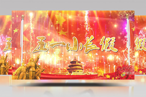 台北kitty视频 我非常乐意为你提供帮助