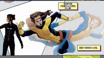 男同，电影 聚焦中年出柜与亲情和解