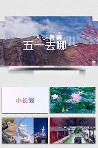 男同, 或支持身边的男同人