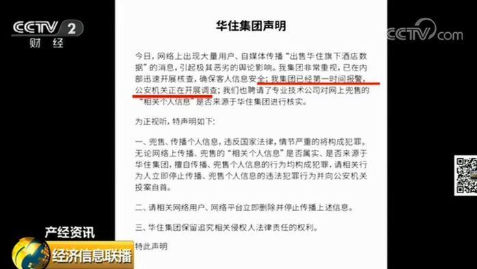 亚洲情A成黄在线观看动漫软件 又能为创作者贡献一份力