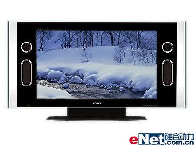 日不落影视 有大量官方频道和付费电影