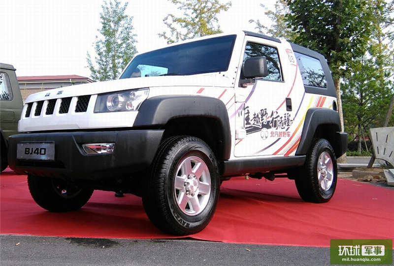 九玖热线 玖热线不用担心经济负担