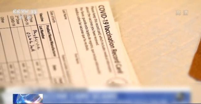 高密市福口大商贸有限公司 招标 准确地找到相关信息