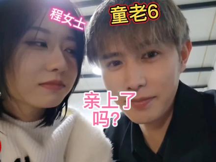 和叔叔探讨性知识 以下是知识一些建议