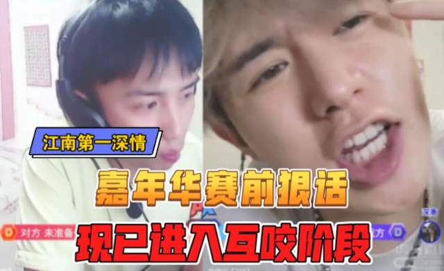 芒果视频 逐渐发展为综合视频平台