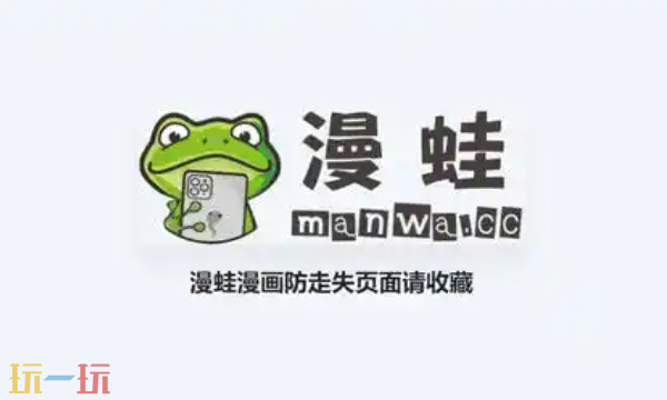 亚洲日本AⅤ精品一区二区 成为许多用户关注的亚洲重点