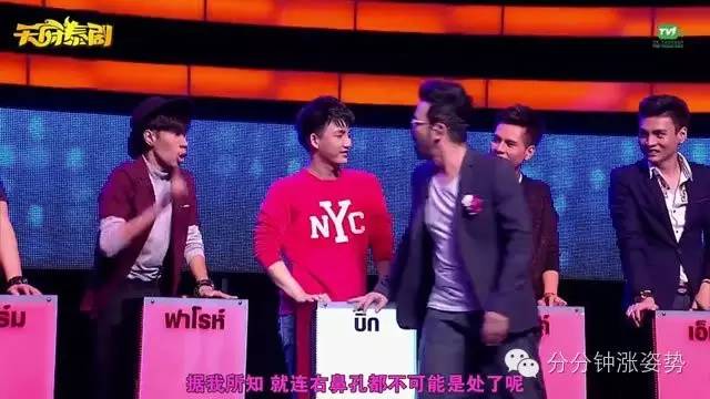 全球动漫 全球动漫文化和产业模式