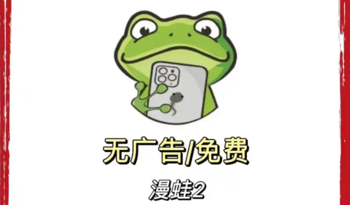 动漫同人大佬 让读者感叹“原来还可以这样