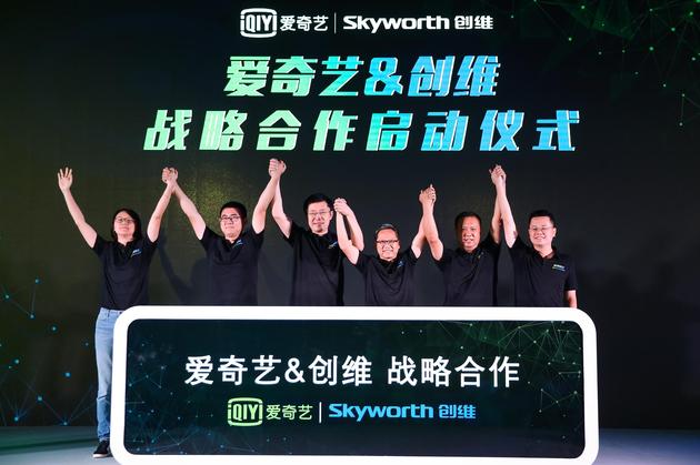 每日大赛51吃瓜 每日首页赛事分类清晰