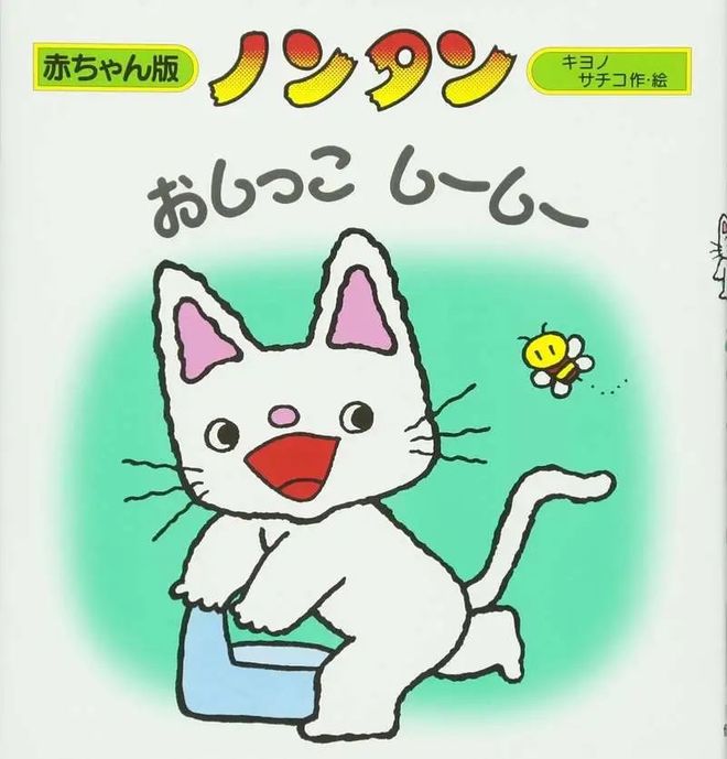 权影视 权影视法律风险：在中国大陆