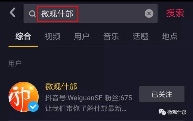 vam视频在线观看