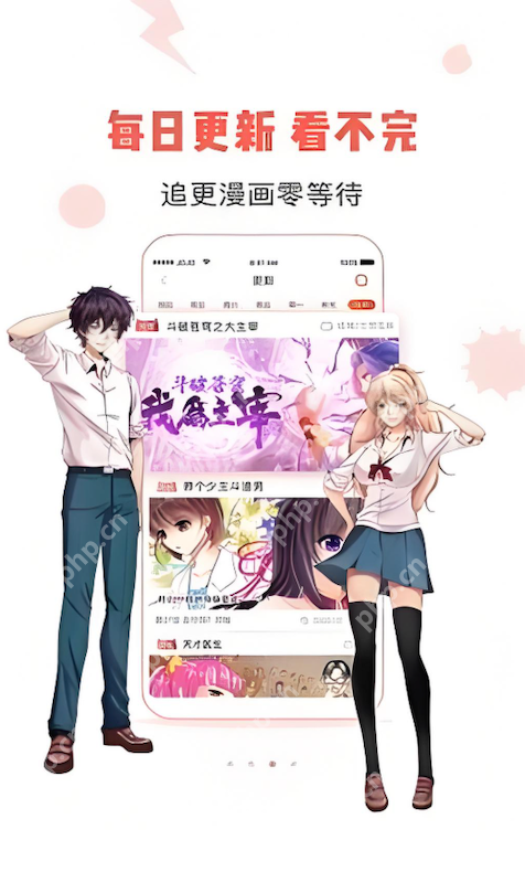 娄底市盈合科技有限公司 招标 询问近期的采购或合作计划