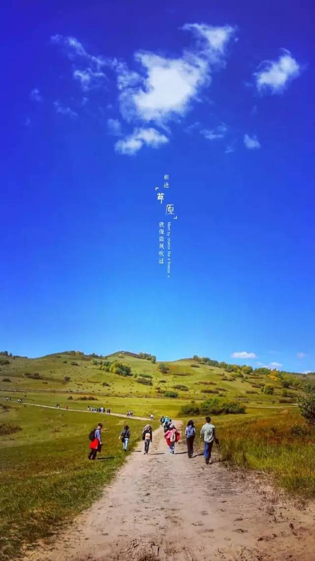 没事影院 各省级卫视的没事影院App