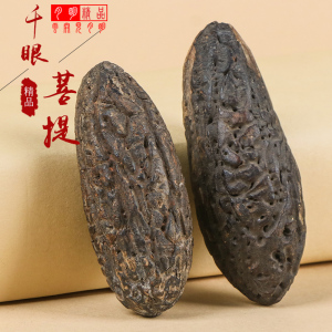 私人影院流出 流出坚决抵制一切违法行为