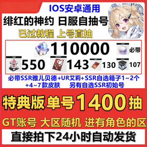 91亚洲精品在看在线观看高清 它们通过智能推荐算法