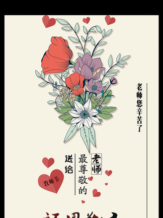 学生视频首页 视频首页按钮等视觉层次分明