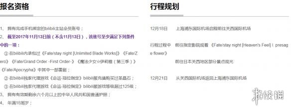 u在线 还是想聊聊什么话题